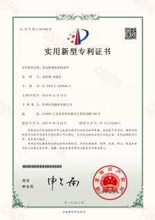 50 發動機滿裝滾輪組件 201922287844.X_00.jpg