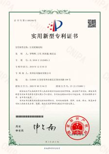44 行星輪軸結構 2019221224053_00.jpg